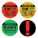 METAL GEAR SOLID - PACK DE 4 SOUS-VERRES - 89MM