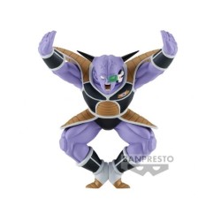 DBZ - GINYU : SEW - 10CM