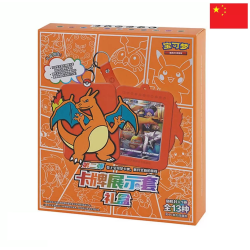 Pokemon - Gift Box :...