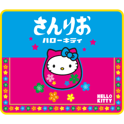 TAPIS DE SOURIS - HELLO...