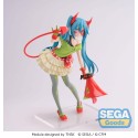 VOC - HATSUNE MIKU : DE:MONSTAR T.R. - 22CM