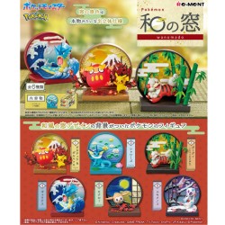 Pokemon - Terrarium :...