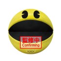 Peluche - Pac-man : 45th Anniversary - 18cm