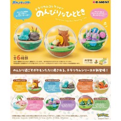 Pokemon - Terrarium :...