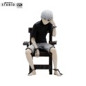 TG - Ken Kaneki : SFC 85 - 12cm
