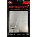 KMC - 100 Sleeves Standard Perfect Size (New) - 64x89mm