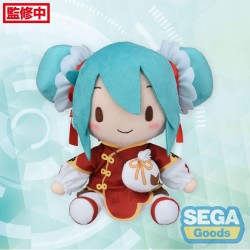 Peluche - Vocaloid -...