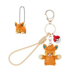 Porte Clés - Pokémon : Pohm