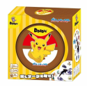 Dobble : Pokémon - Edition Jap Exclusive