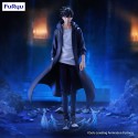 Solo Leveling - Sung Jinwoo : Trio-Try-iT - 21cm