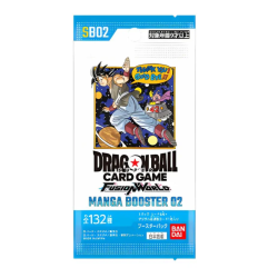 DBSCG - SB02 Fusion World :...