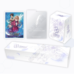 GCG - Premium Accessory Set...