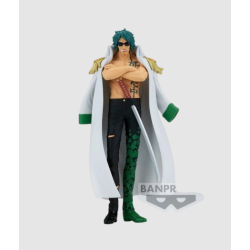 OP - Aramaki - 17cm