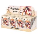 Heaven Official\'s : Mini Figurines Gong Fu Jing Juan Series 13cm