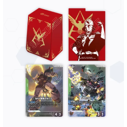 GCG - Official Card Case...