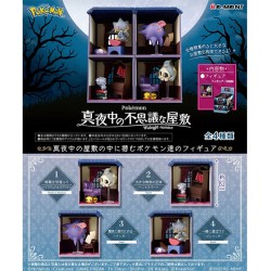 POKEMON - TERRARIUM :...