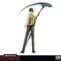DEATH NOTE - LIGHT SFC 21 - 18CM